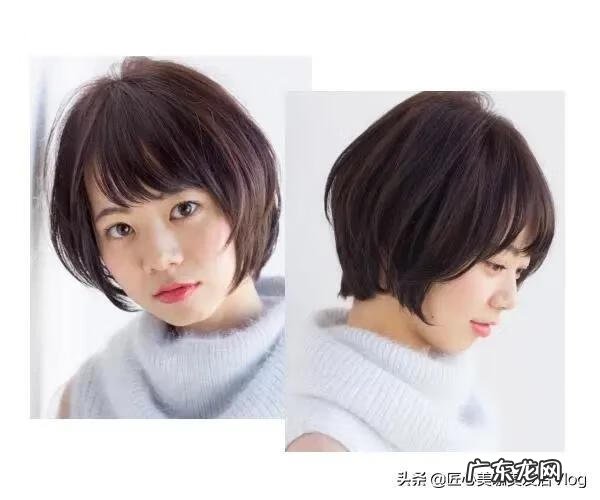 大脸大头适合什么发型 大脸适合的发型