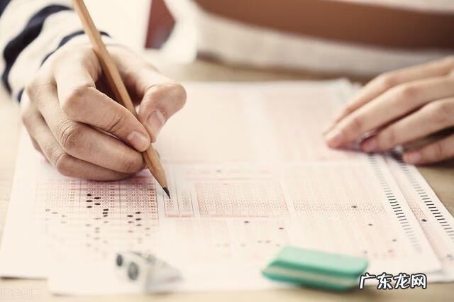 考研完整步骤 考研步骤流程