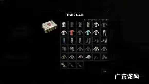 triumph crate pioneercrate