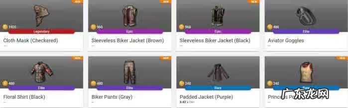 triumph crate pioneercrate