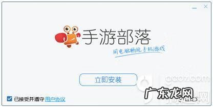 武林外传网站 武林外传端游官网