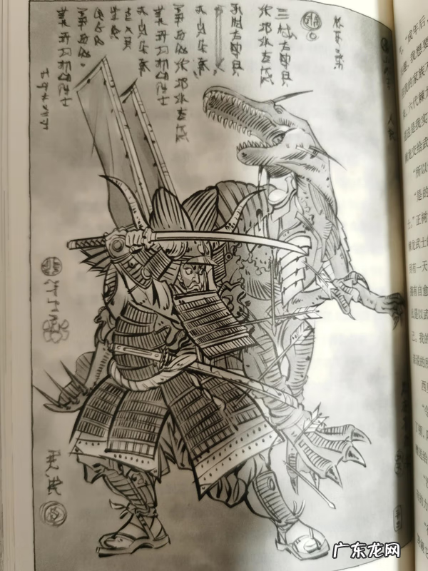 最强恐龙第一名 超级恐龙世界