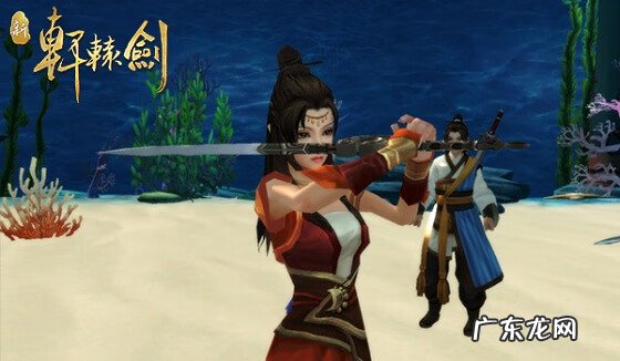 轩辕剑外传天之痕剧情 轩辕剑之天之痕游戏剧情介绍