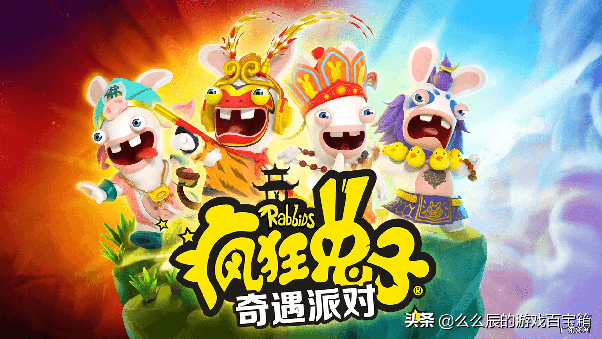 索尼ps4官网价格 ps4价格2022