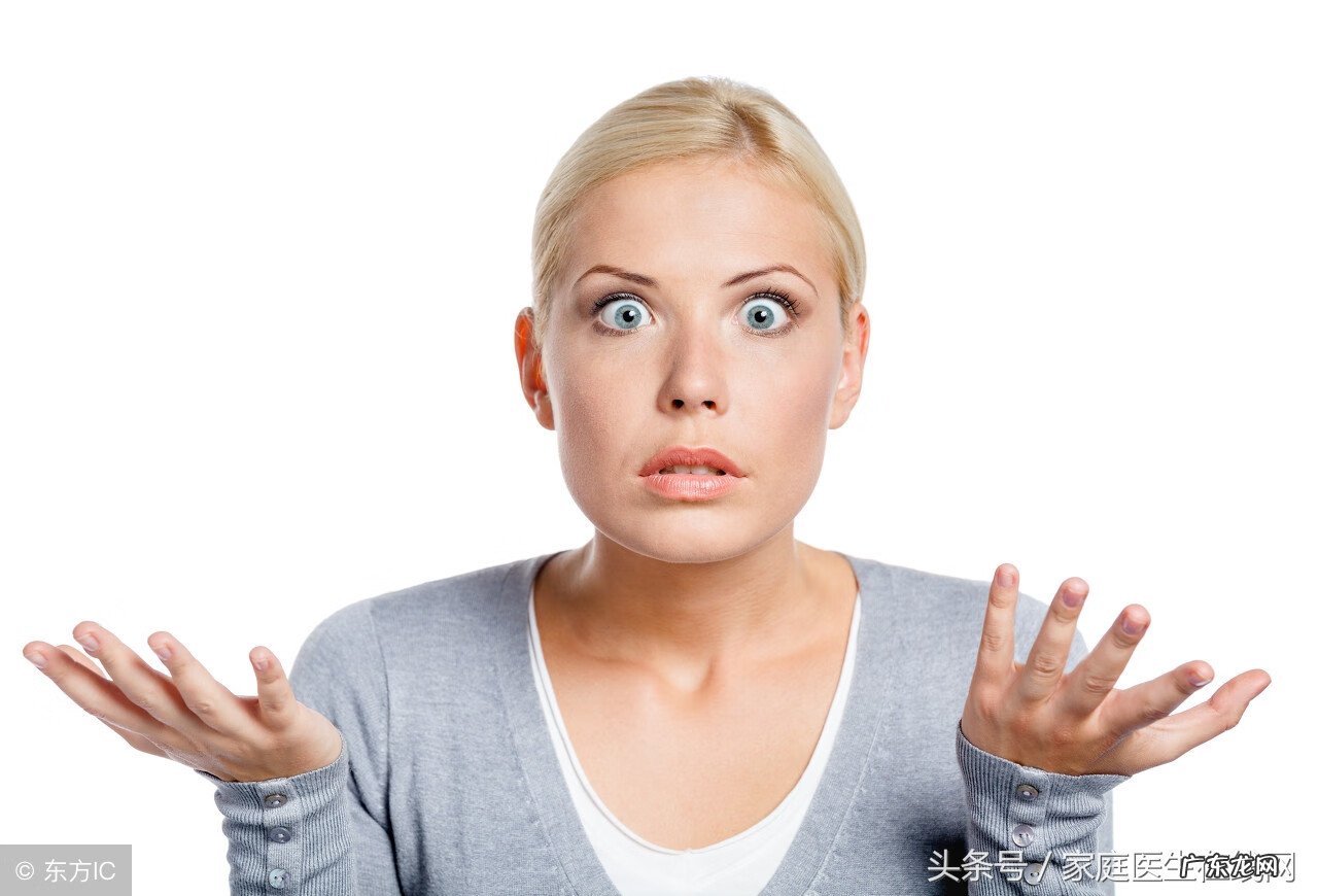 内分泌失调 怎么调理 内分泌失调怎么调理