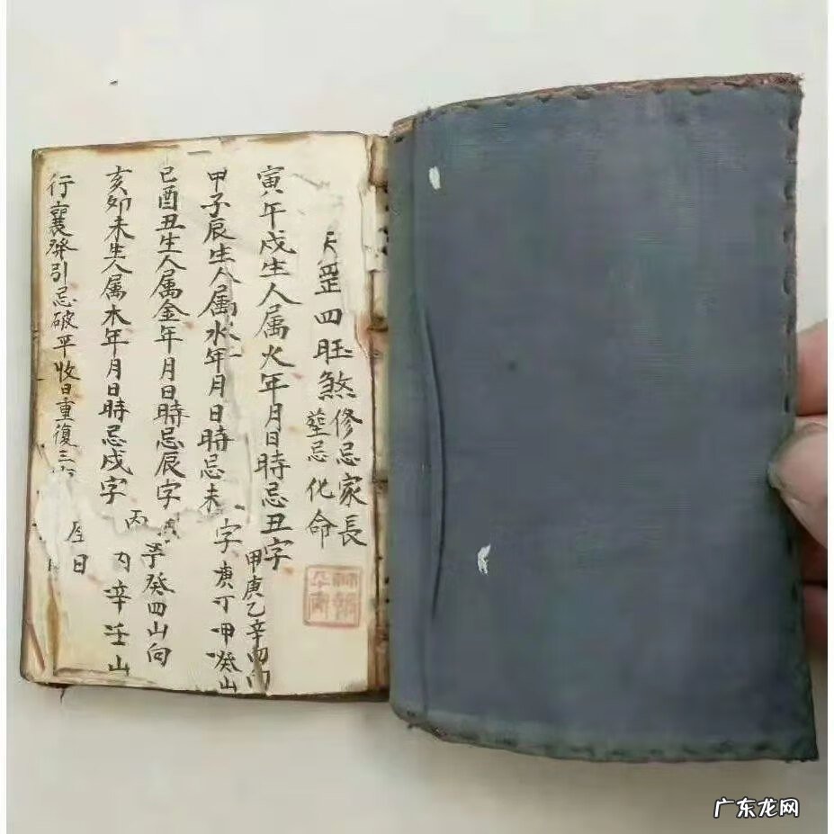 古代风水书有哪些书名 风水学古籍书