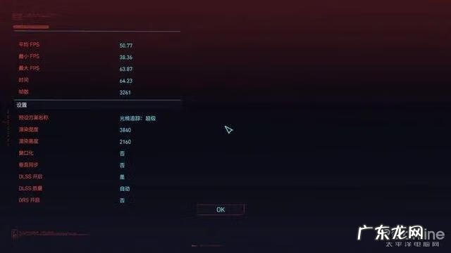 英语四级宝典估分器 英语四级算分器