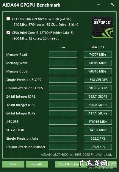 英语四级宝典估分器 英语四级算分器