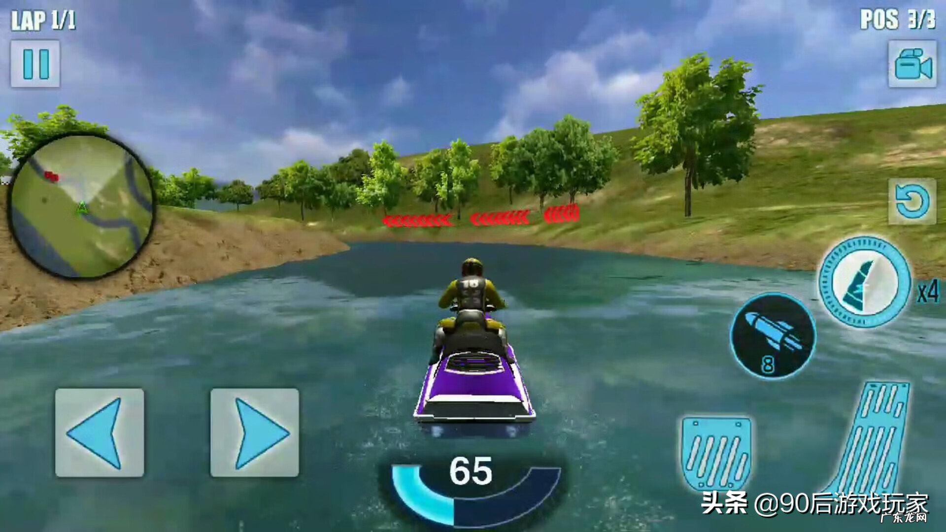 电脑大型3d游戏单机 3D单机游戏下载