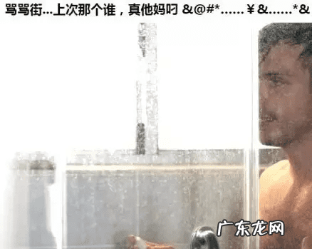 神装少女小缠是百合吗 装神少女小缠第二季