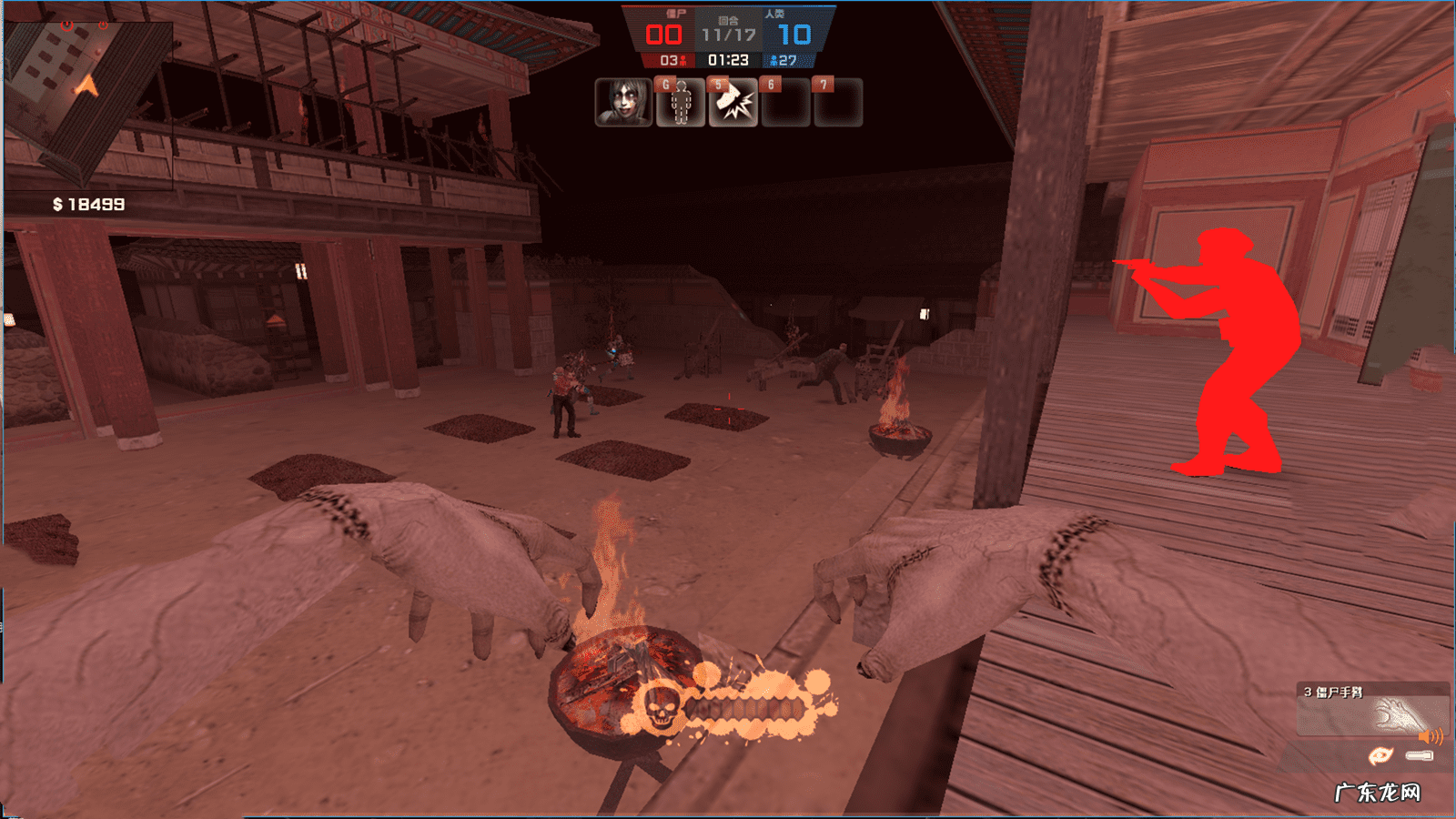 cs哪个版本可以生化 CS生化版