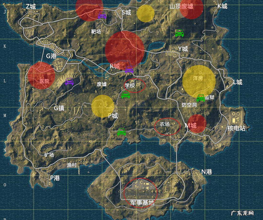 刺激战场信号枪位置 刺激战场信号枪在哪里