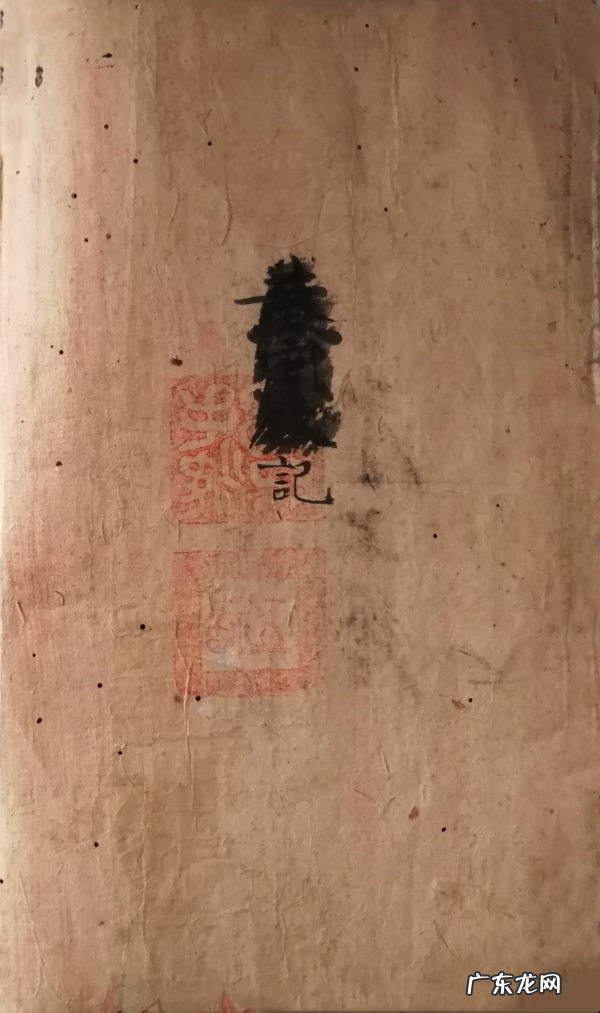 杨公风水二十四山兼向 杨公风水二十四山兼向秘诀