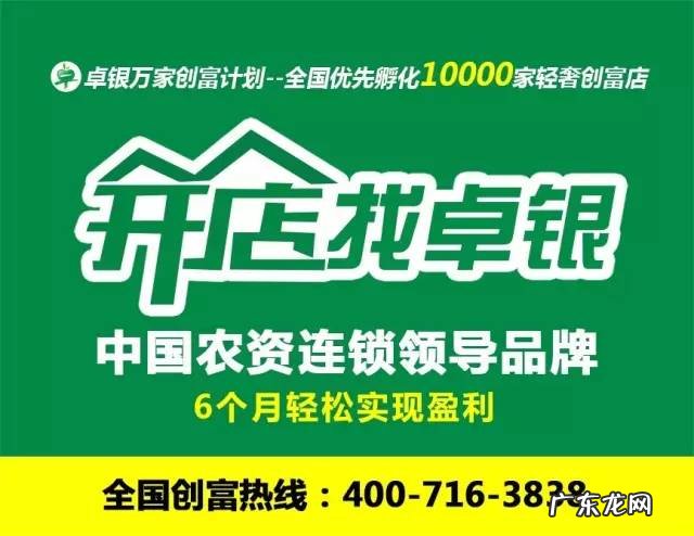 厂门口有条河风水好不好 厂房在河边风水