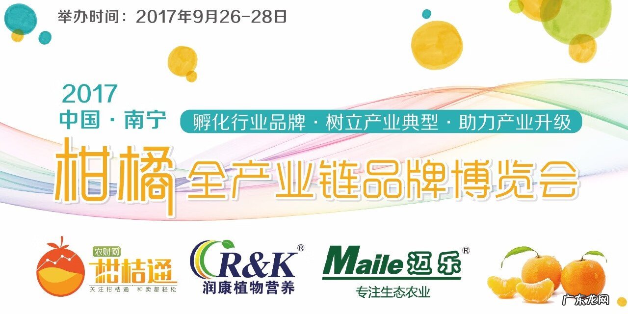 厂门口有条河风水好不好 厂房在河边风水