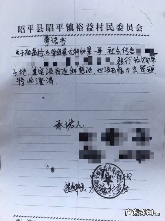 厂门口有条河风水好不好 厂房在河边风水