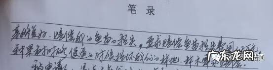 厂门口有条河风水好不好 厂房在河边风水