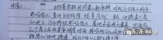 厂门口有条河风水好不好 厂房在河边风水