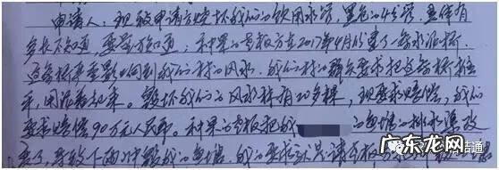 厂门口有条河风水好不好 厂房在河边风水