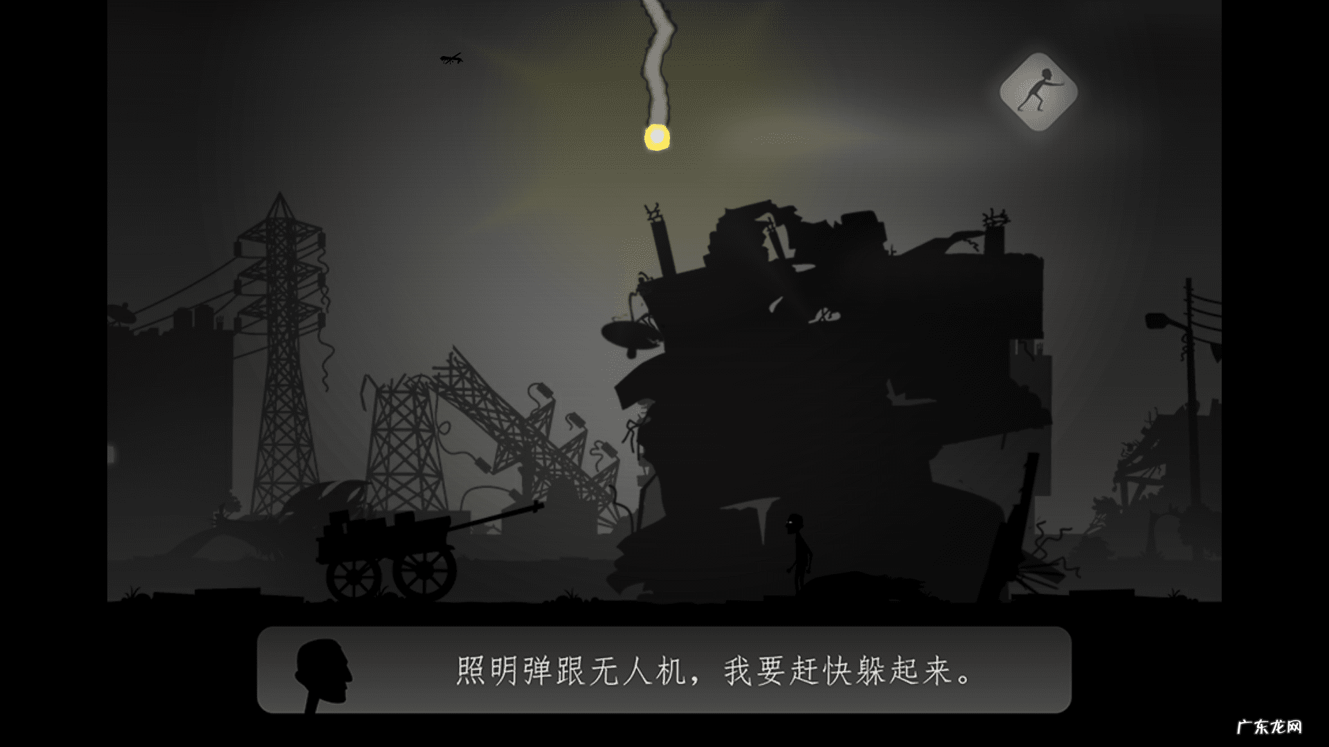 好玩的单机游戏免费下载 最好玩的单机游戏下载