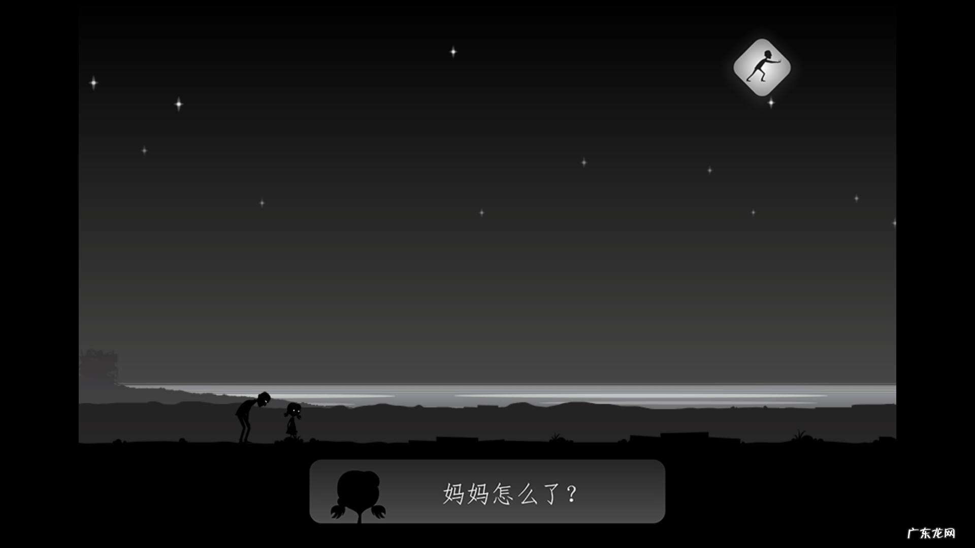 好玩的单机游戏免费下载 最好玩的单机游戏下载