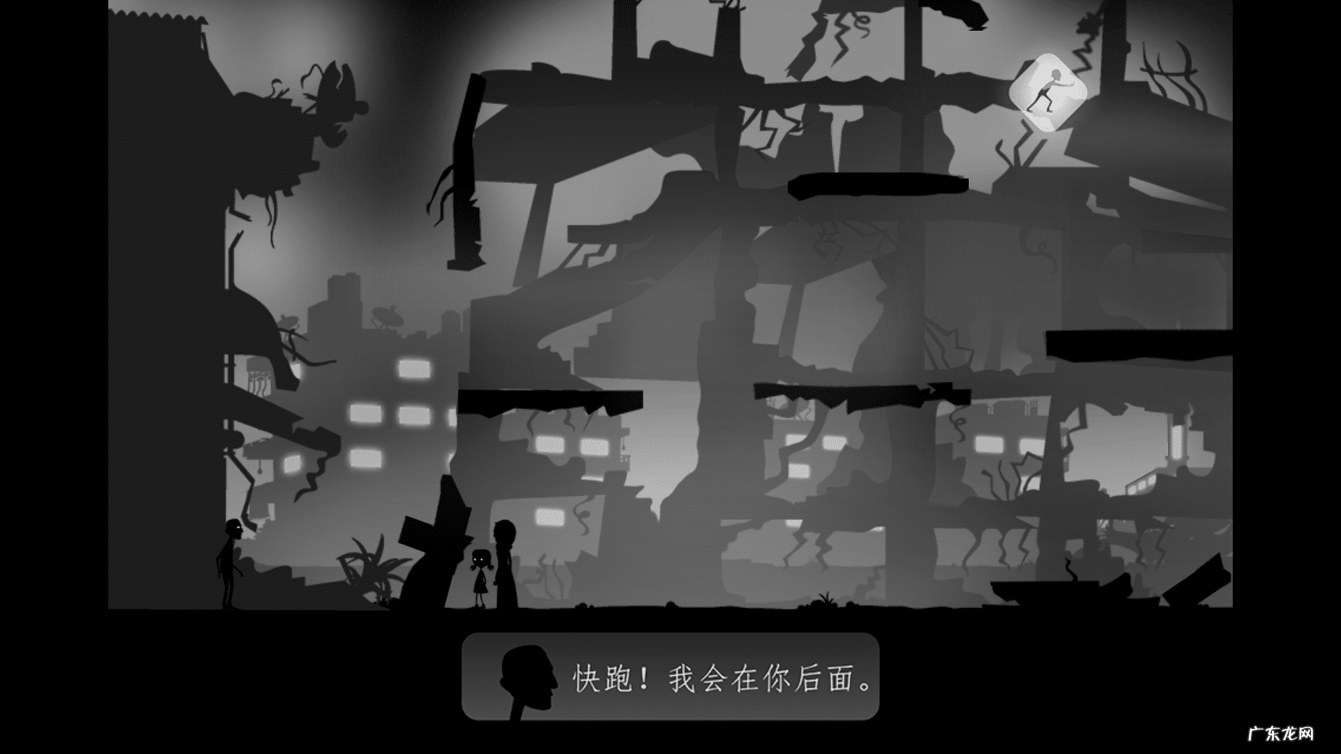 好玩的单机游戏免费下载 最好玩的单机游戏下载