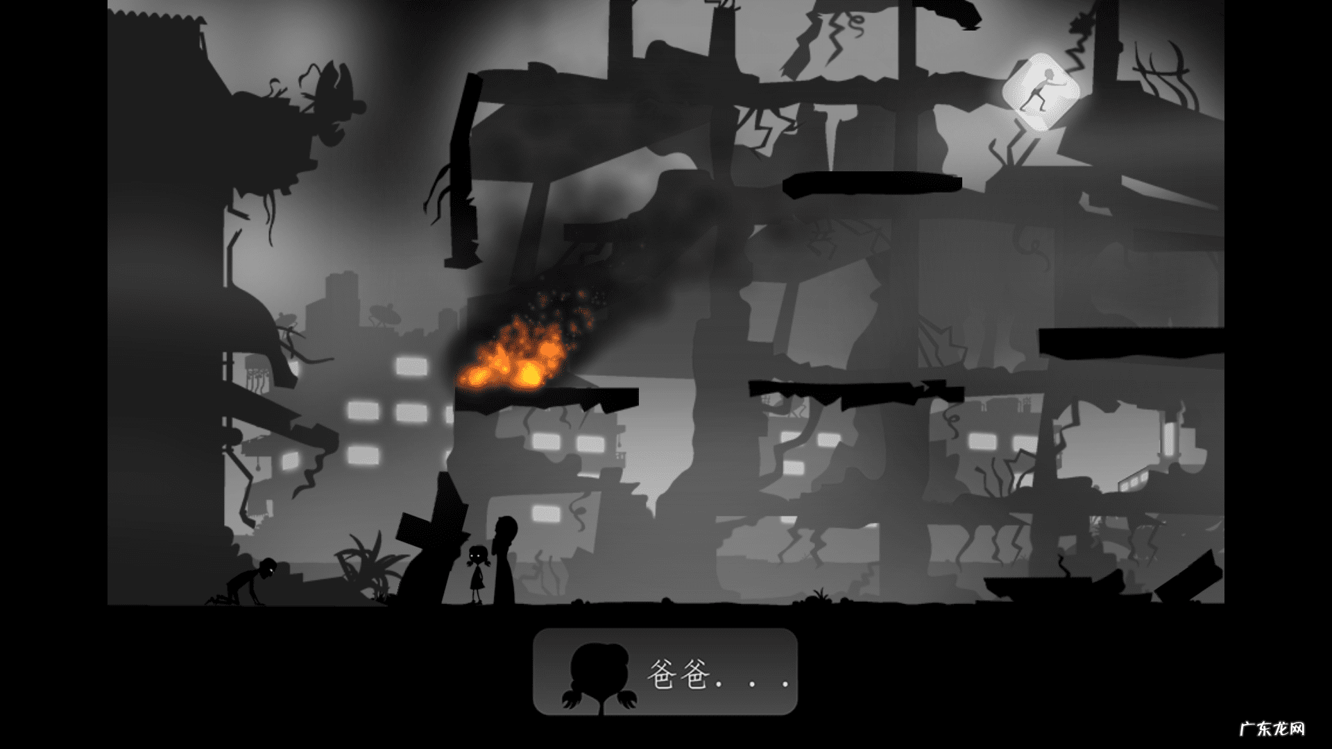 好玩的单机游戏免费下载 最好玩的单机游戏下载