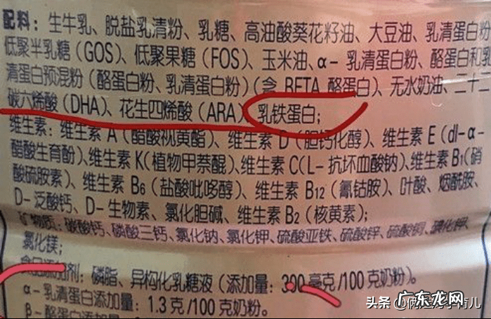 适合小学生喝的奶粉 小学生喝什么奶粉比较好