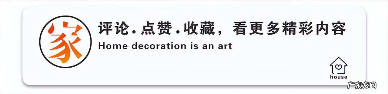 中岛店是什么意思 店铺内中岛风水