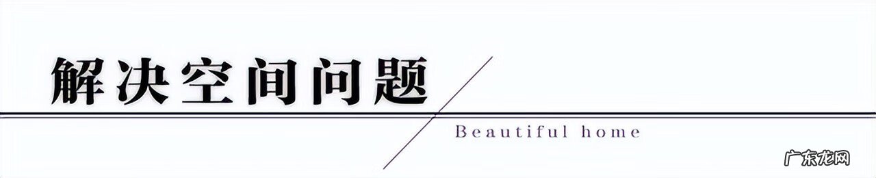 中岛店是什么意思 店铺内中岛风水