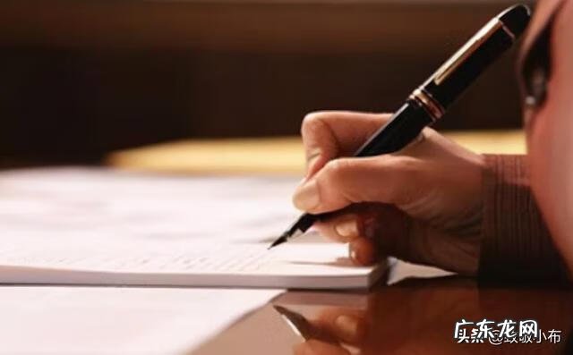 辅导差生计划和总结 差生辅导计划目标