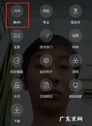qq的animoji功能适用于什么手机 animoji安卓