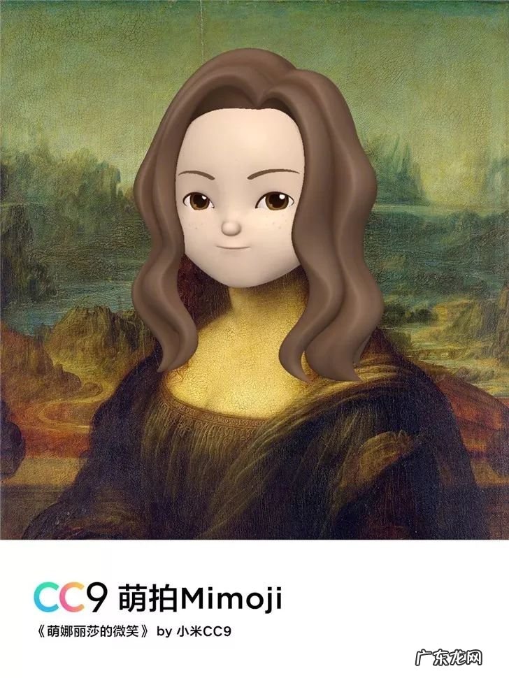 qq的animoji功能适用于什么手机 animoji安卓