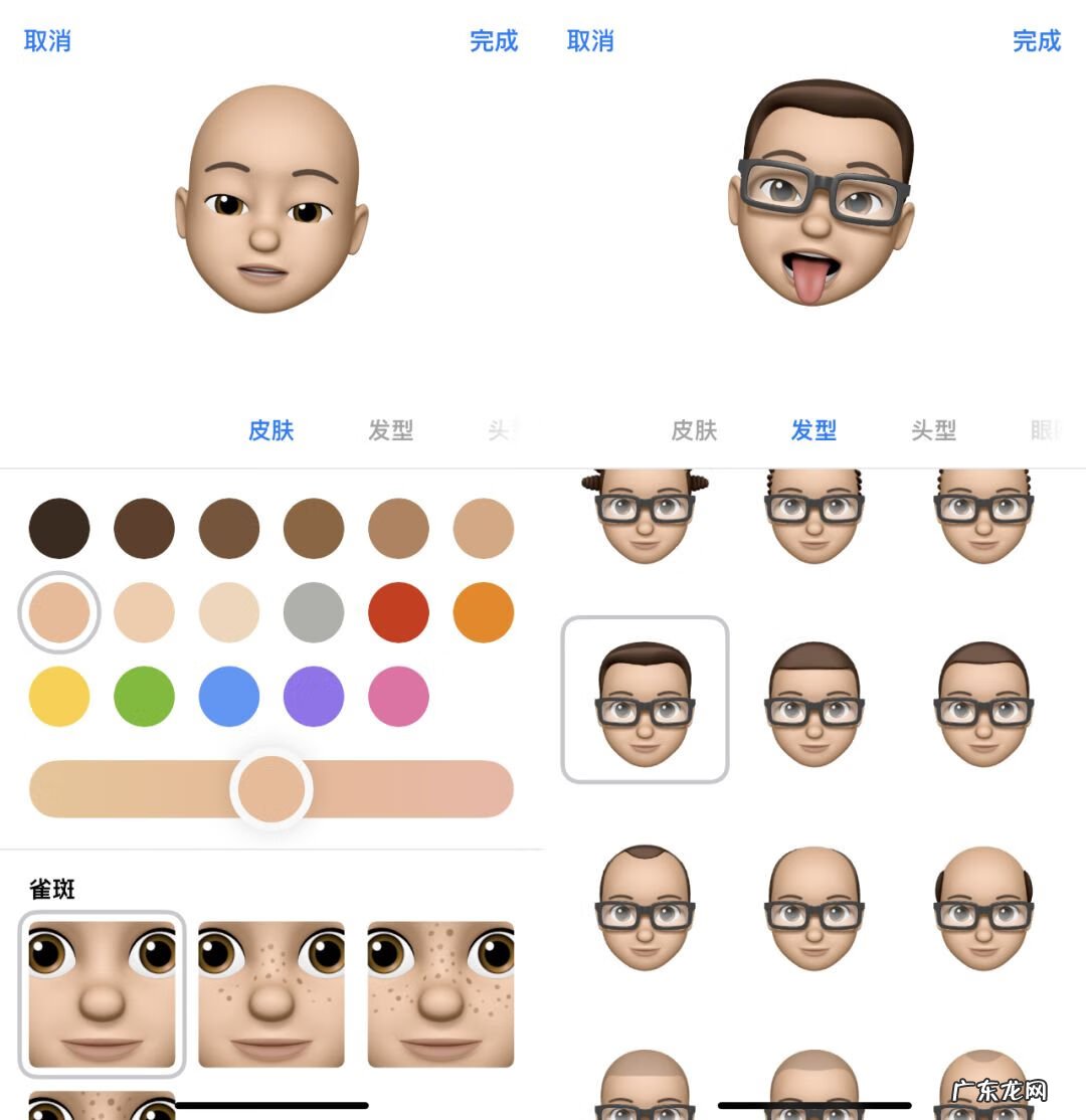 qq的animoji功能适用于什么手机 animoji安卓