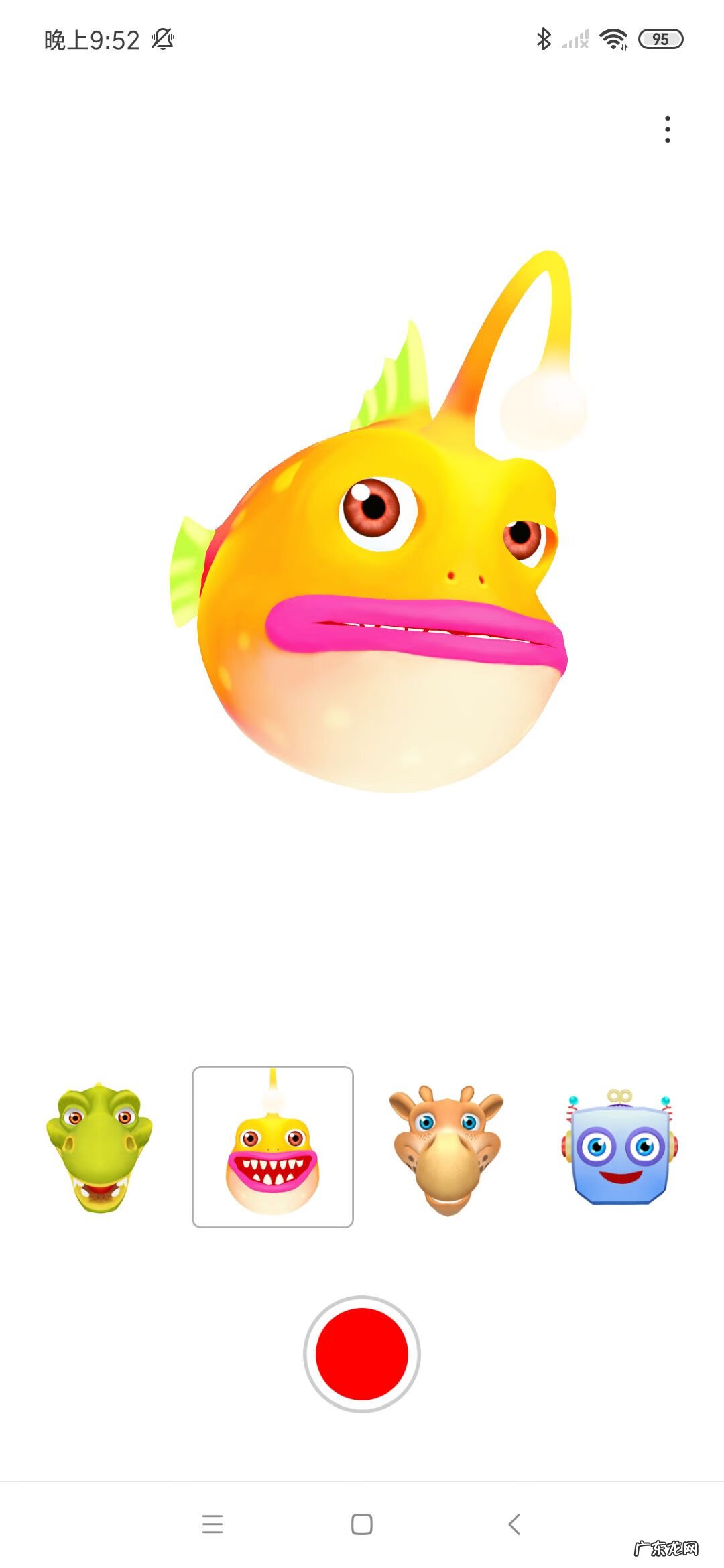 qq的animoji功能适用于什么手机 animoji安卓