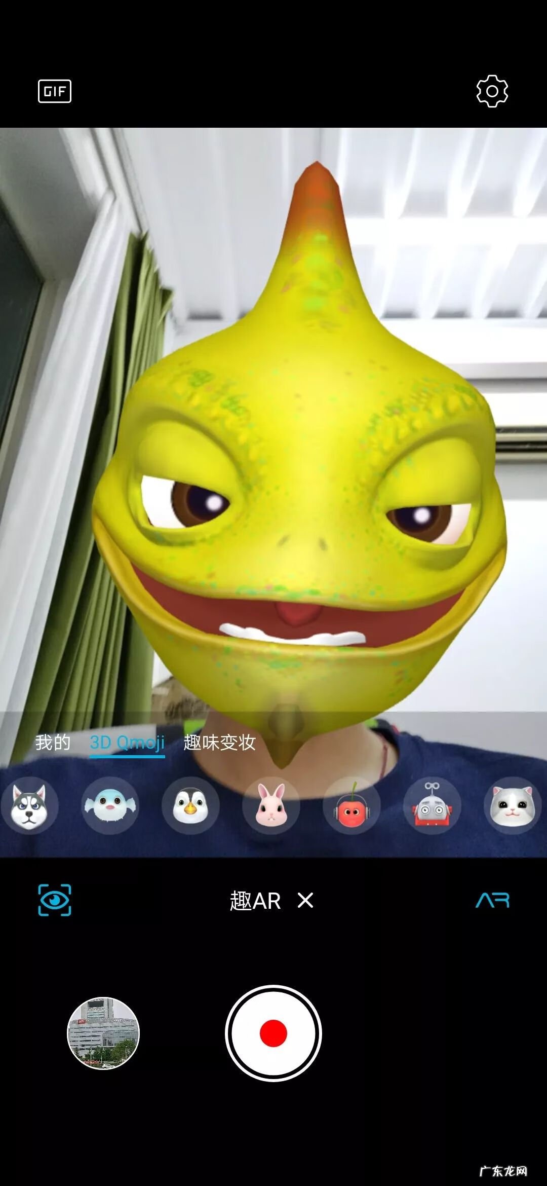 qq的animoji功能适用于什么手机 animoji安卓