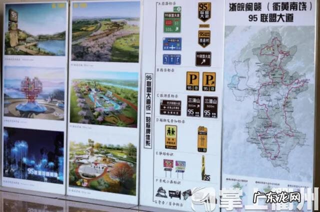 自驾去黄山旅游攻略 黄山游