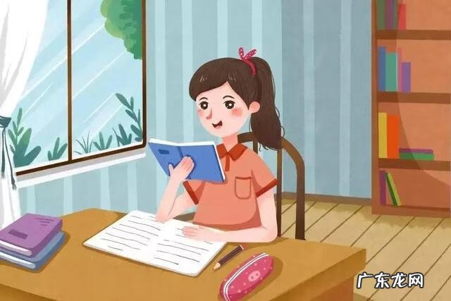 如何有效提高课堂效率 如何提高课堂效率的方法