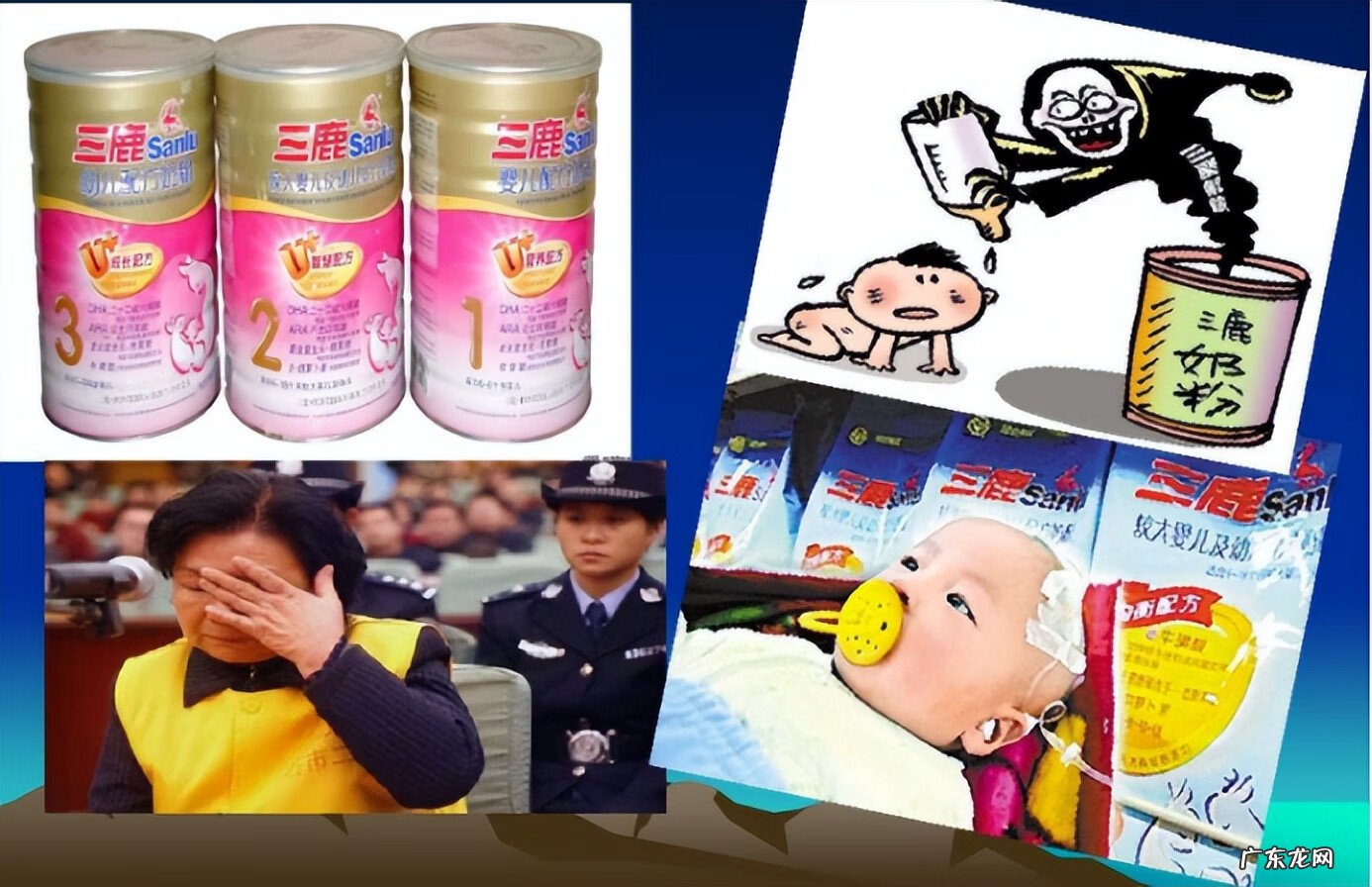 进口奶粉哪些出现过问题 哪几种进口奶粉出问题了