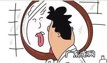 舌头发白是什么问题 舌头发白是什么原因?