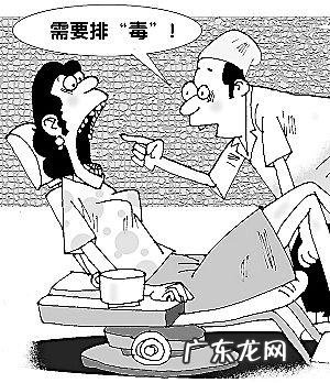 舌头发白是什么问题 舌头发白是什么原因?