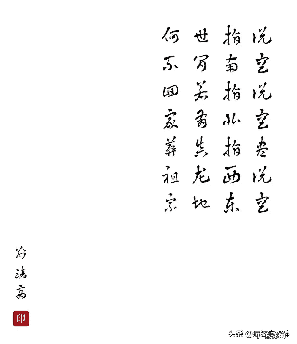 滨州哪里的房子升值潜力大 滨州看风水