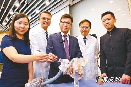 风水磁场什么意思 香港最先进磁场风水仪