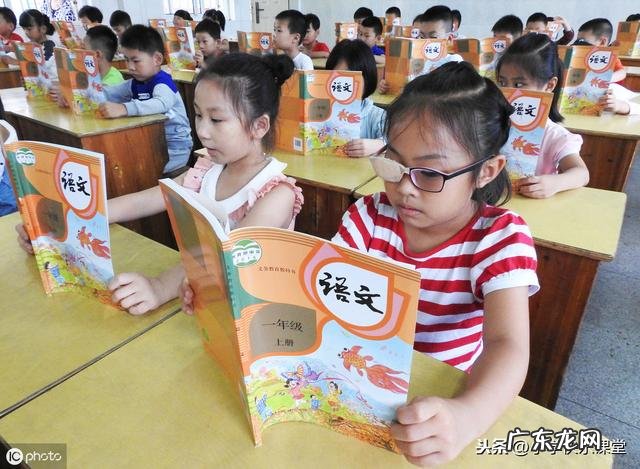 查找带龙字的成语 含有龙的成语有哪些