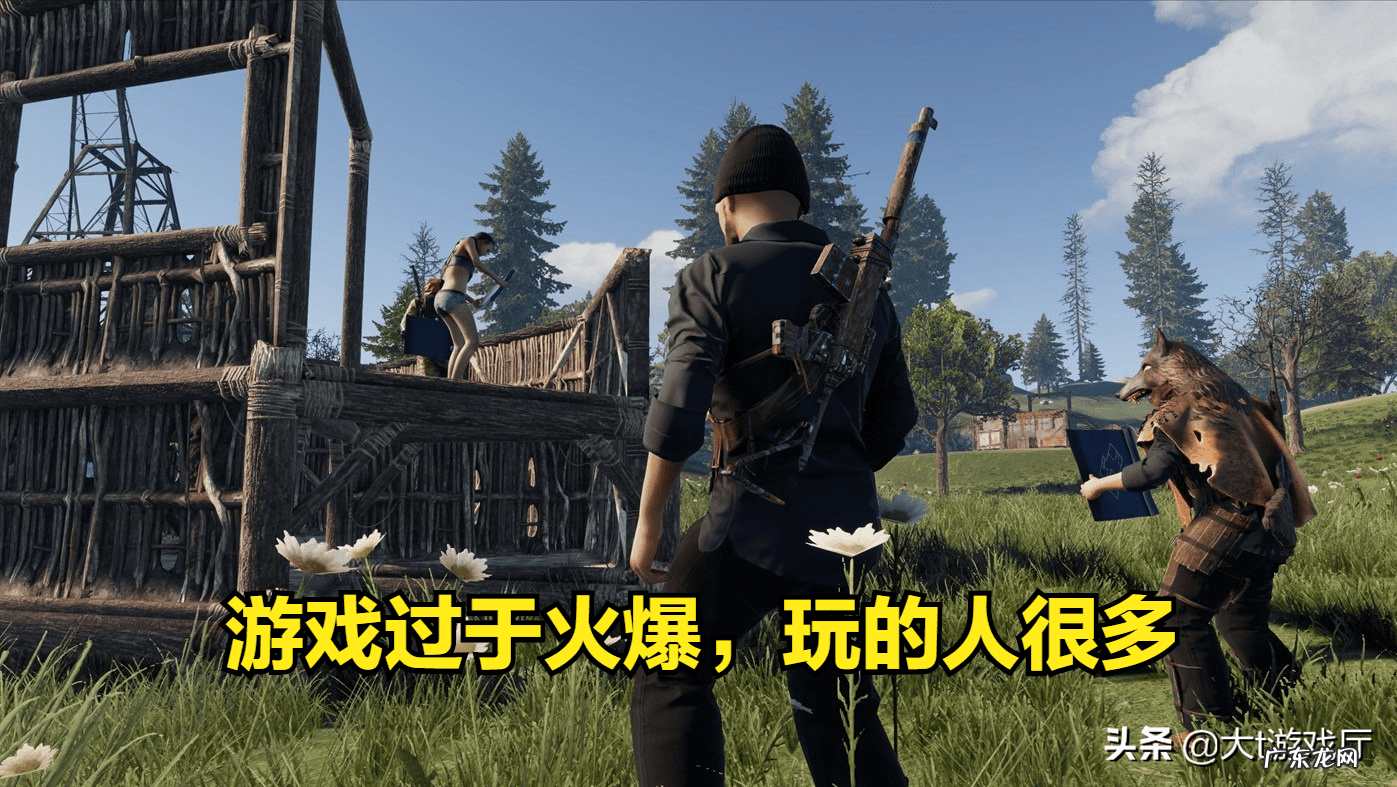 腐蚀游戏下载 rust游戏官网