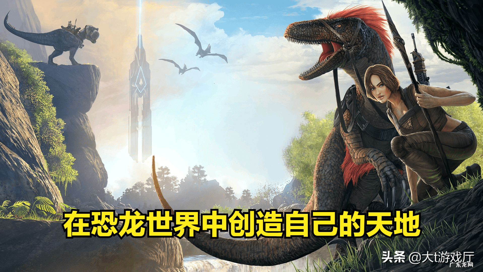 腐蚀游戏下载 rust游戏官网