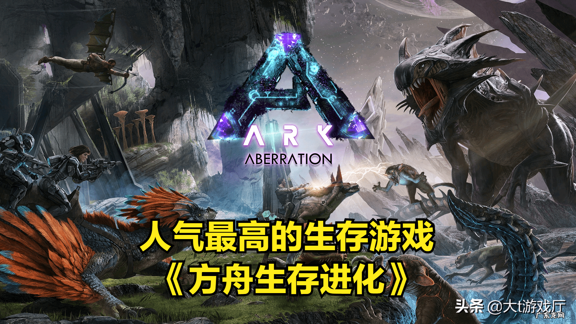 腐蚀游戏下载 rust游戏官网