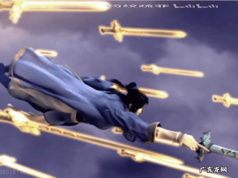 剑侠2官网 仙剑online2