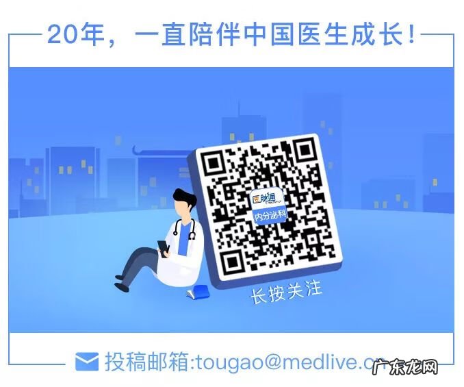 催乳素是泌乳素吗 垂体催乳素瘤