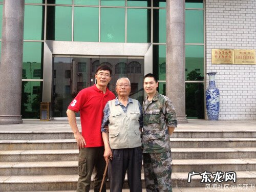 广西上林风水 广西上林风水点穴